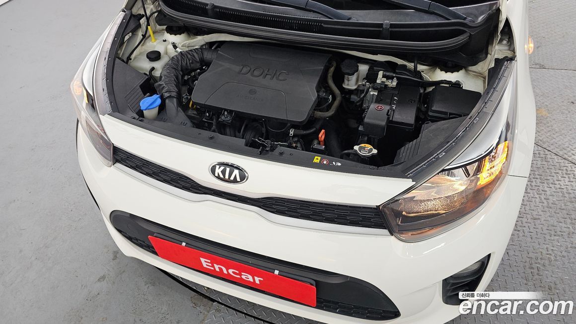 Kia morning 2017