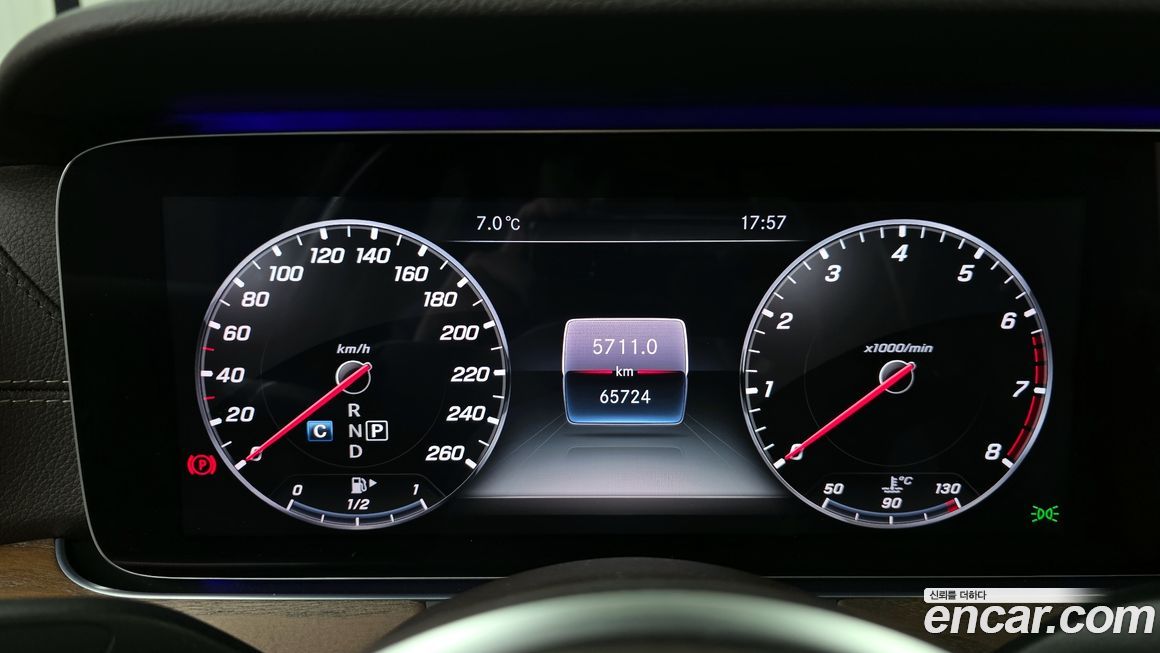 Mercedes-Benz E-Class 2019