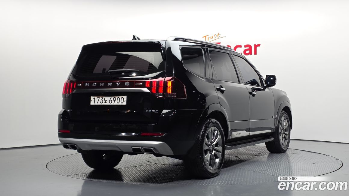 Kia Mohave 2020