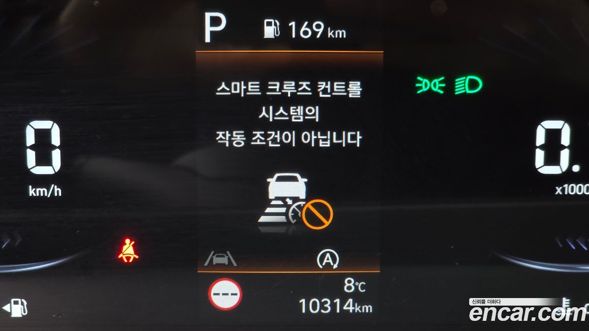 Hyundai Staria 2025