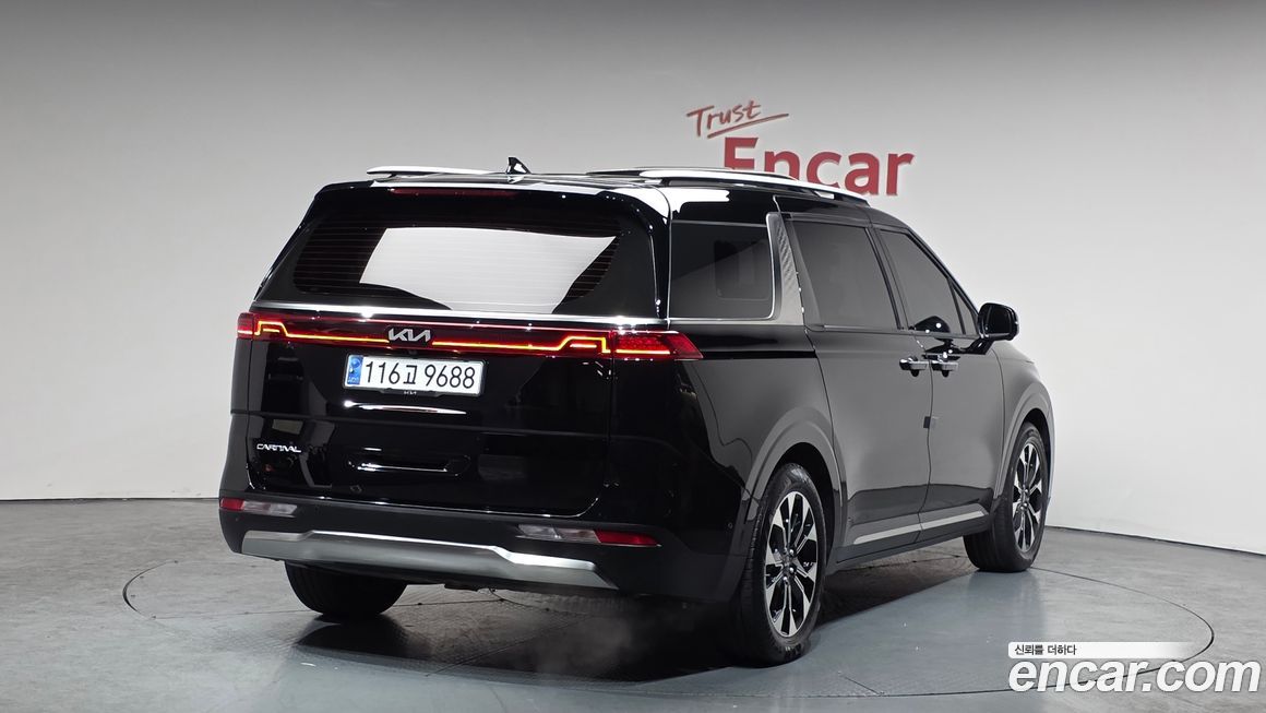 Kia Canival 2023