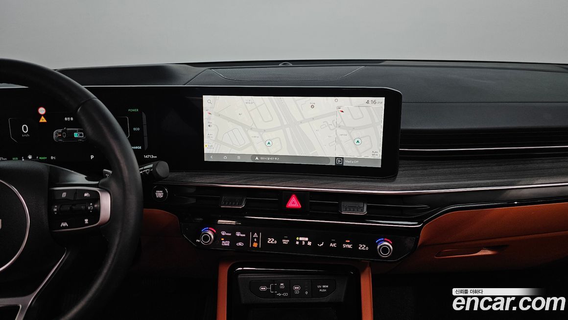 Kia K5 2024