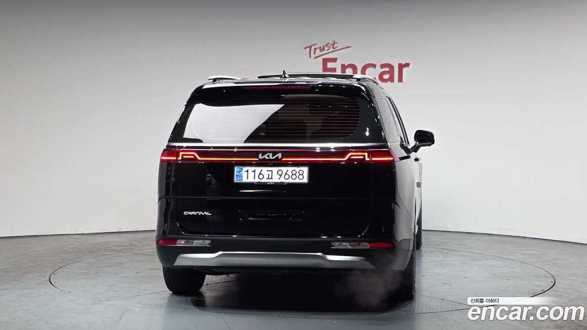 Kia Canival 2023