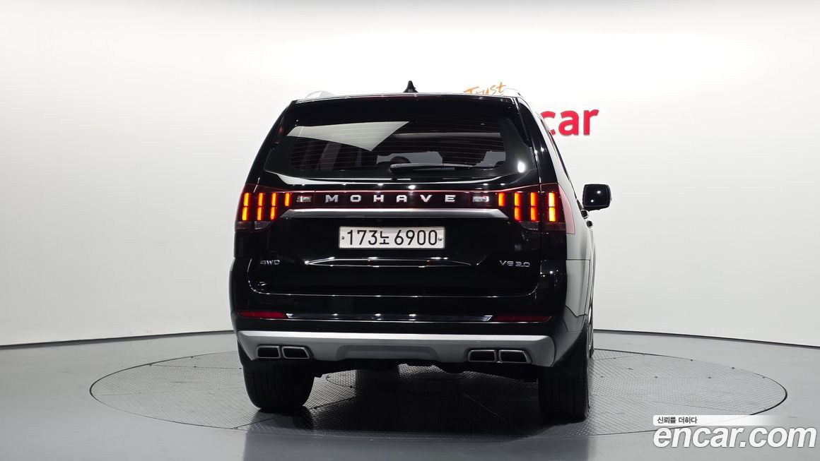 Kia Mohave 2020