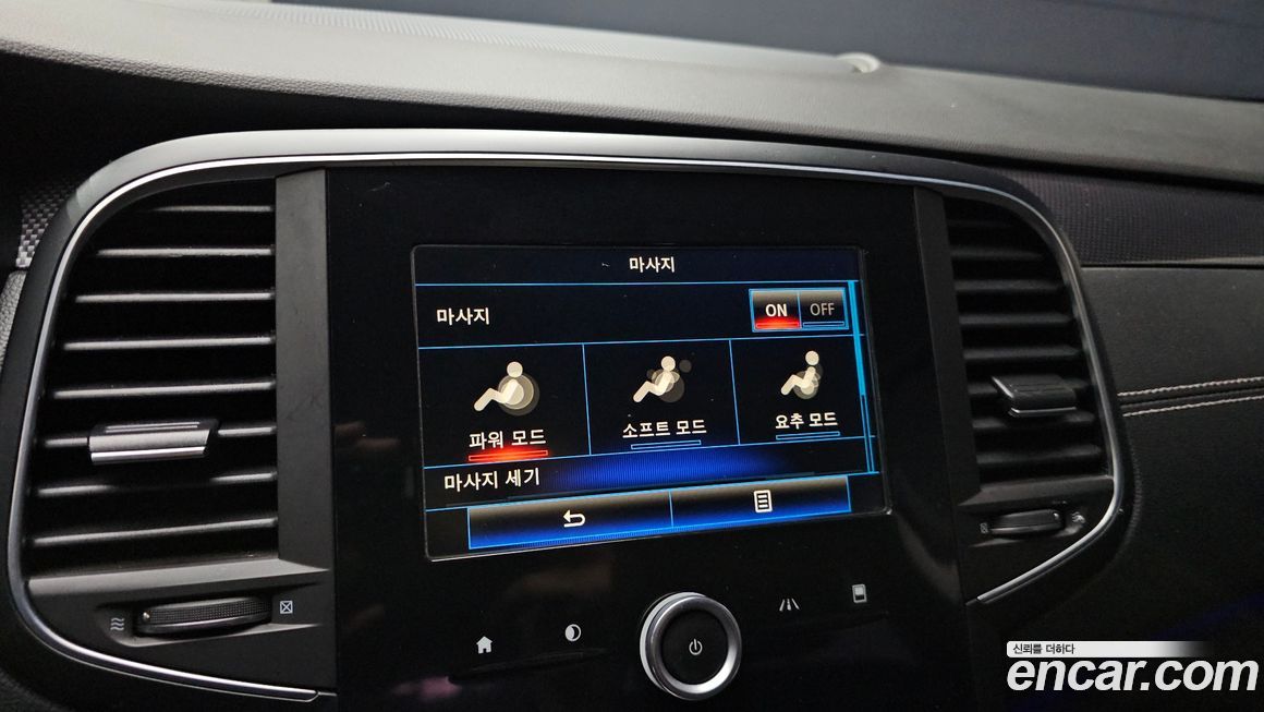 Renault-KoreaSamsung SM6 2016