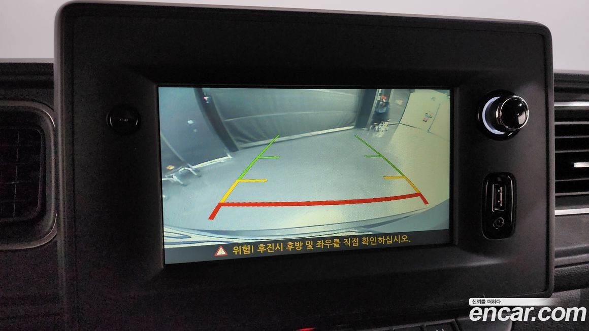 Renault-KoreaSamsung Master 2020