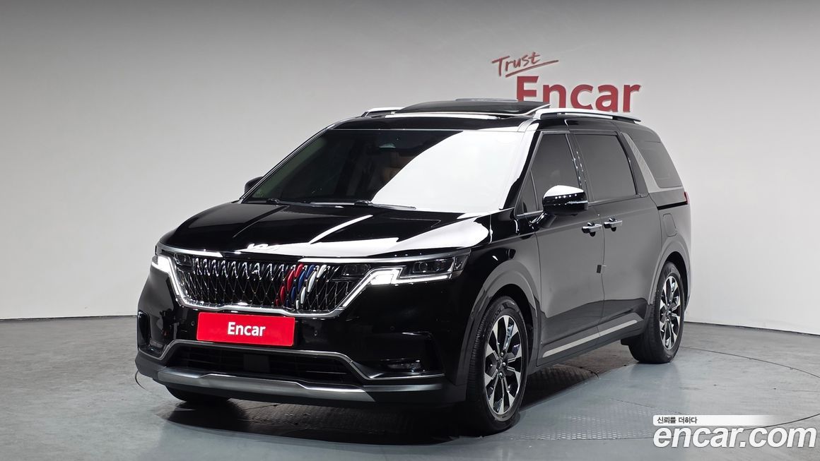 Kia Canival 2023