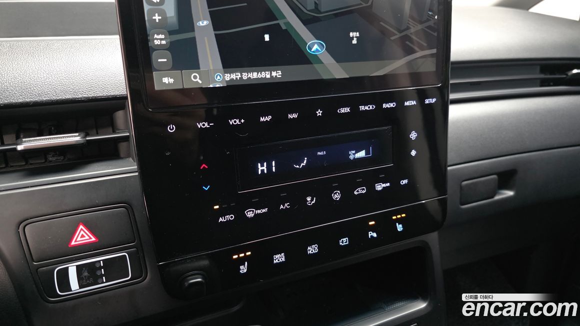 Hyundai Staria 2025