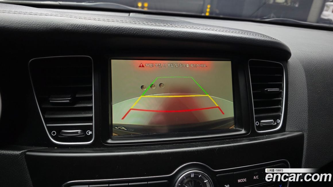 Kia K7 2015