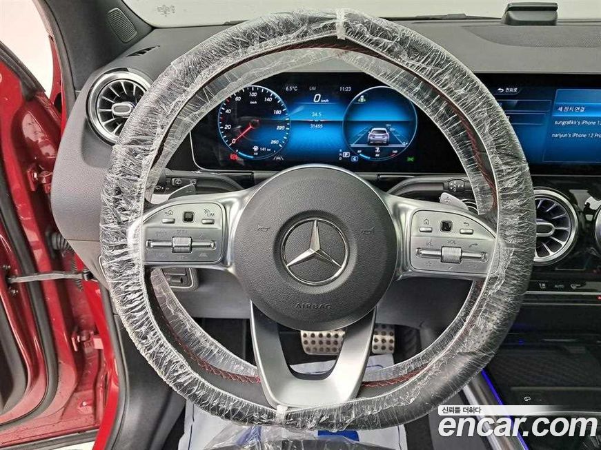 Mercedes-Benz GLA-Class 2020