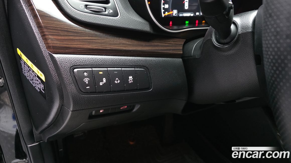 Kia K7 2015