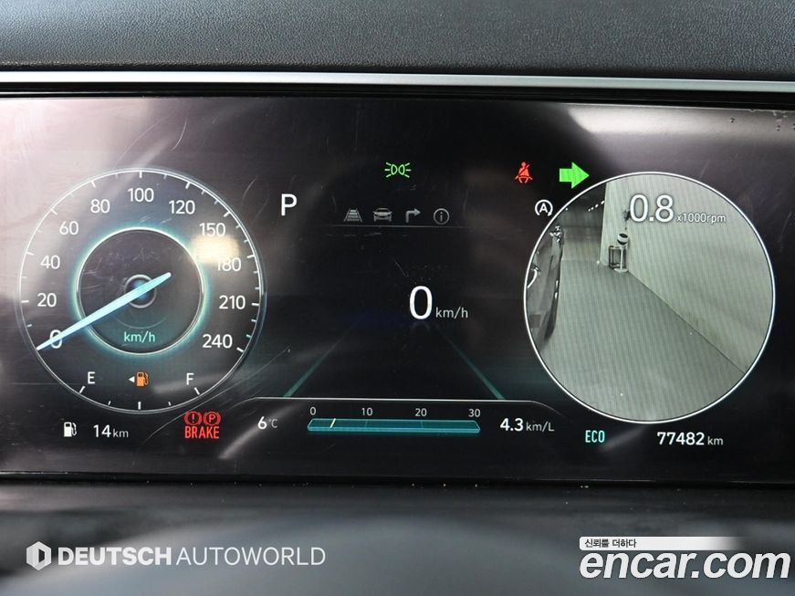 Hyundai Tucson 2021