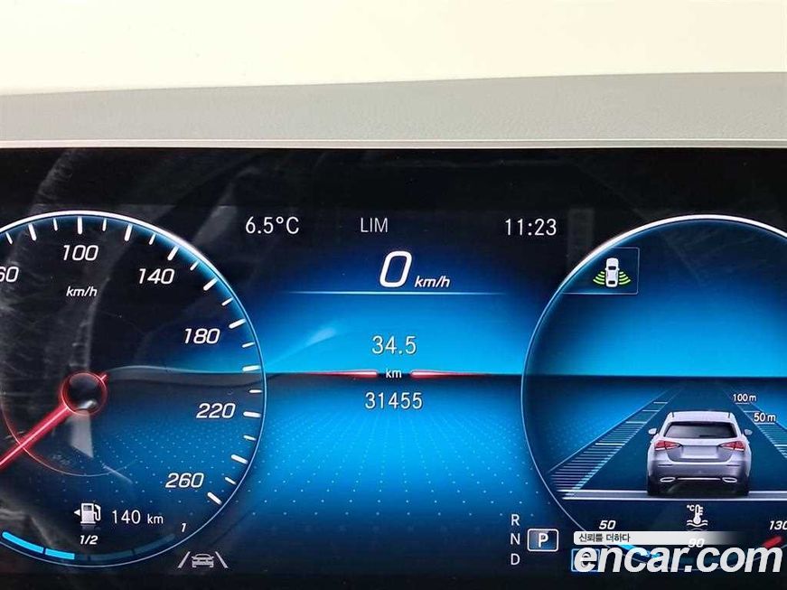 Mercedes-Benz GLA-Class 2020