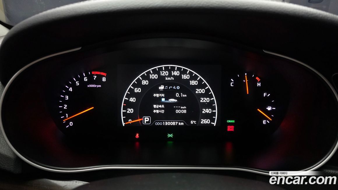 Kia K7 2015