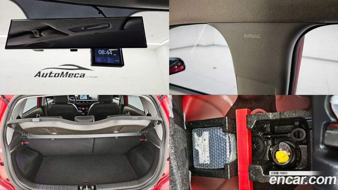 Kia morning 2018