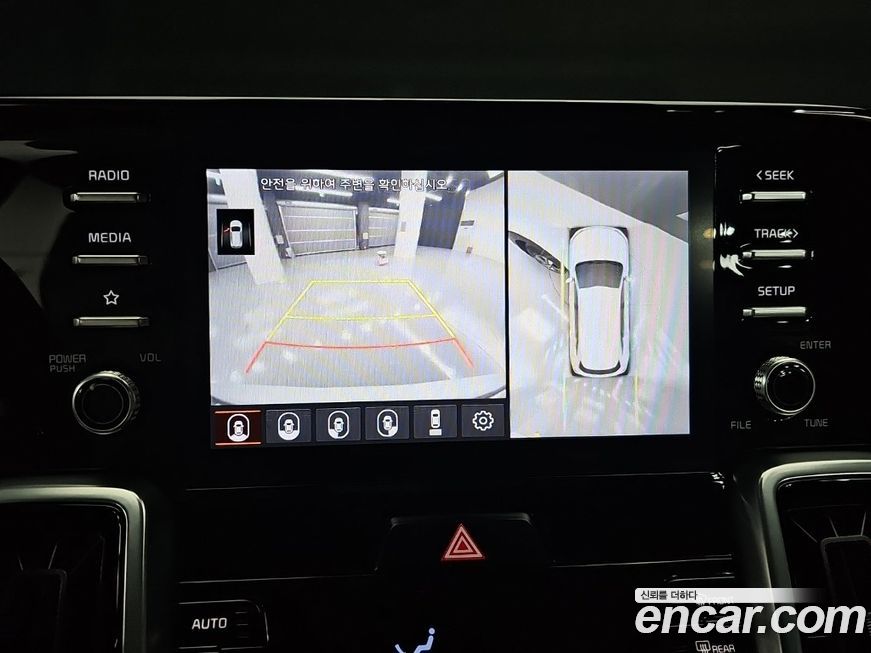 Kia Sorento 2021