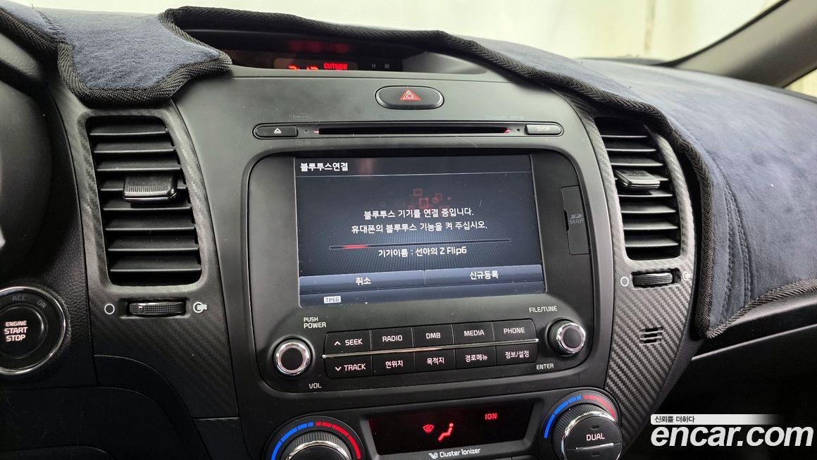 Kia K3 2015