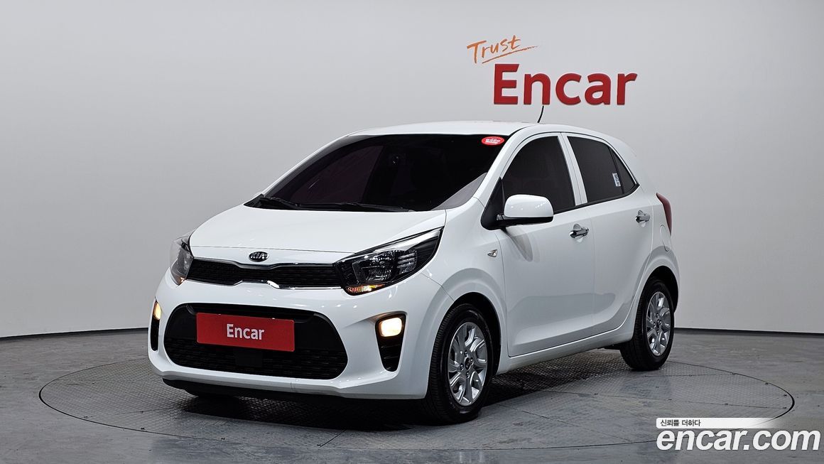 Kia morning 2017