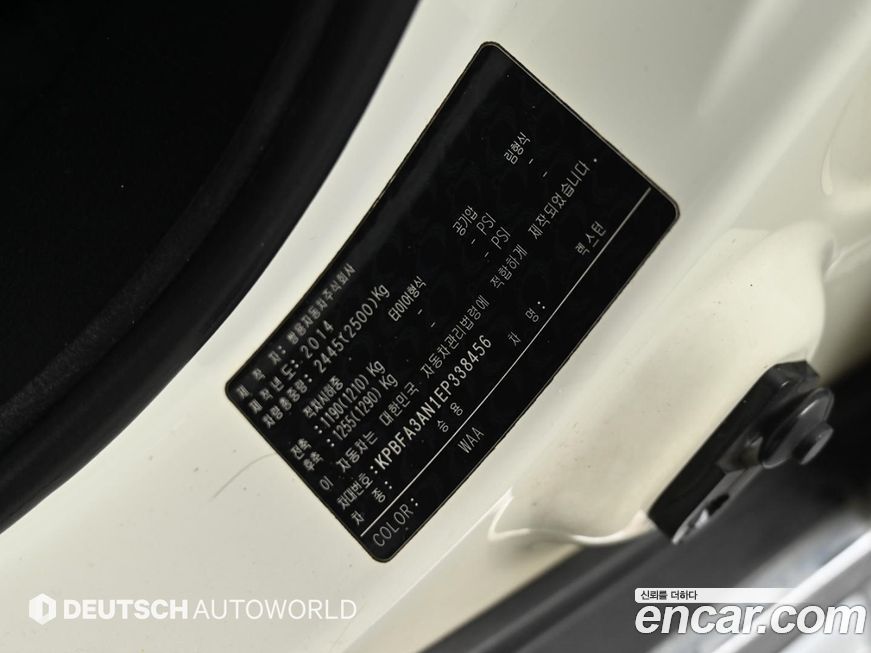 KG_Mobility_Ssangyong Rexton 2014