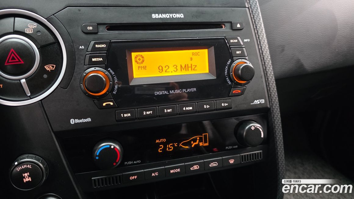 KG_Mobility_Ssangyong KORANDO 2016