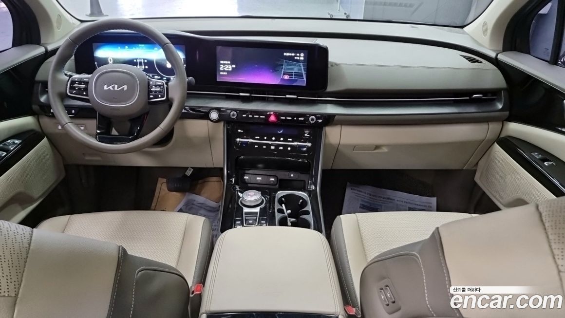 Kia Canival 2023