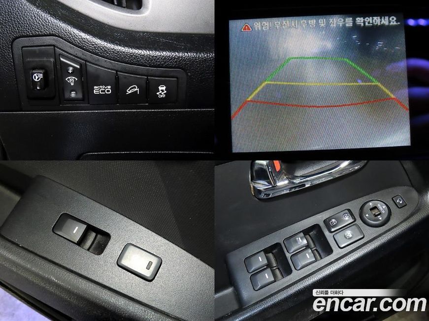 Kia Sportage 2011