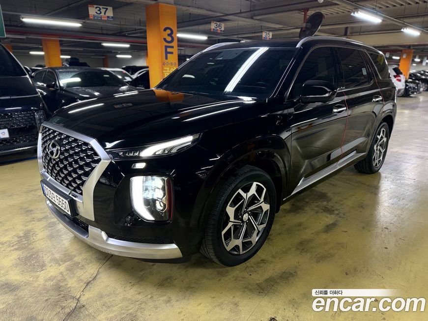 Hyundai Palisade 2021
