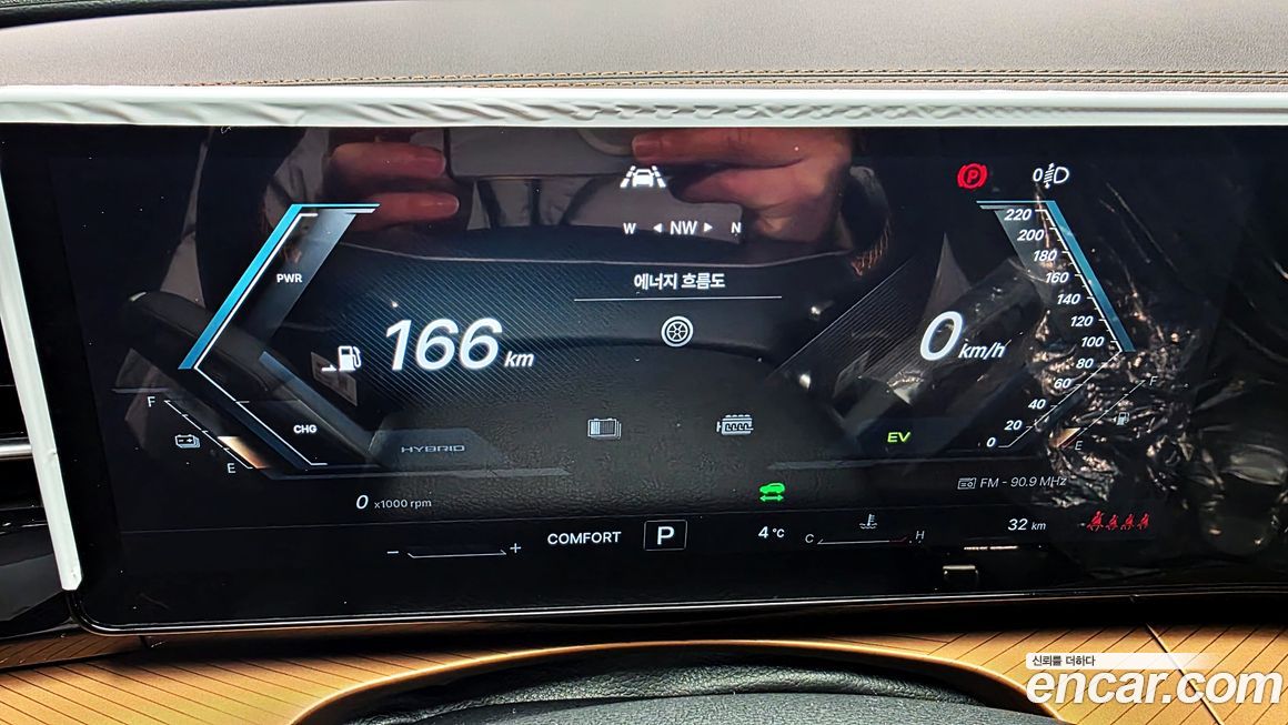 KG_Mobility_Ssangyong Torres 2026