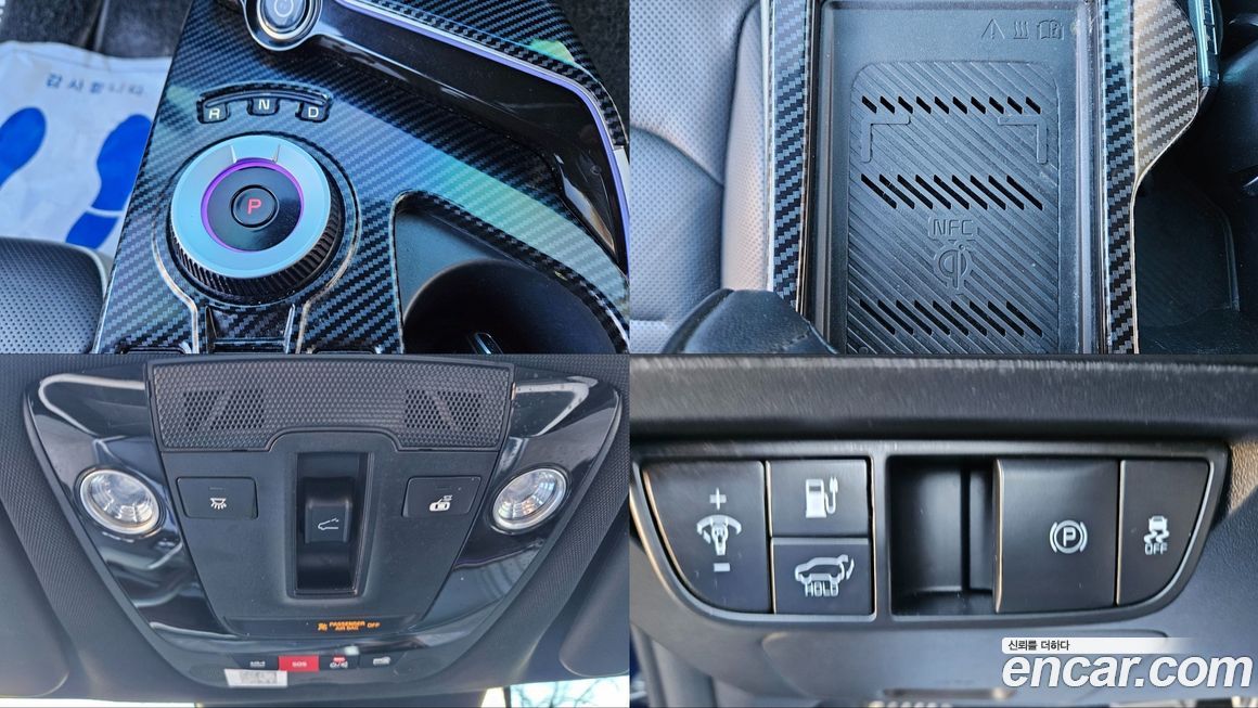 Kia EV6 2023