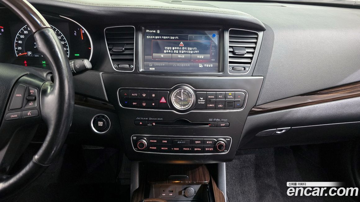 Kia K7 2015