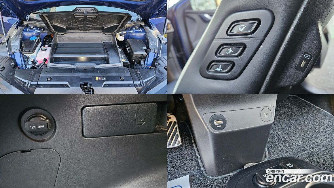 Kia EV6 2023
