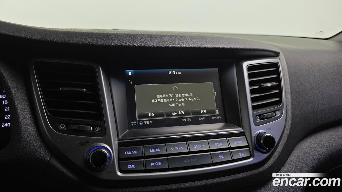 Hyundai Tucson 2016