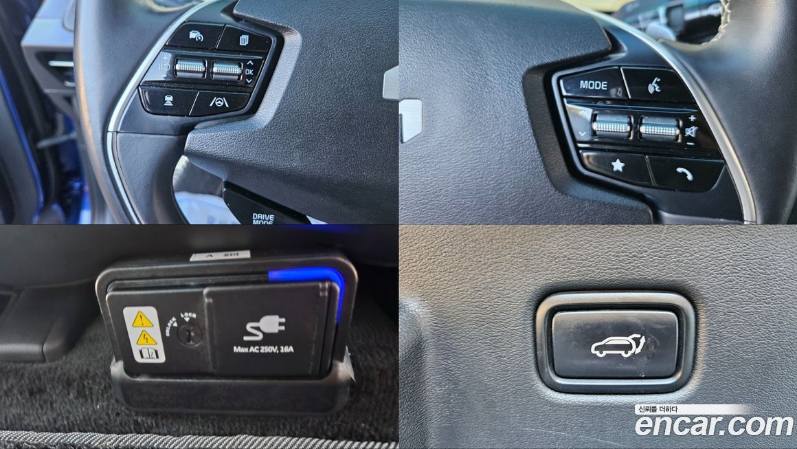 Kia EV6 2023