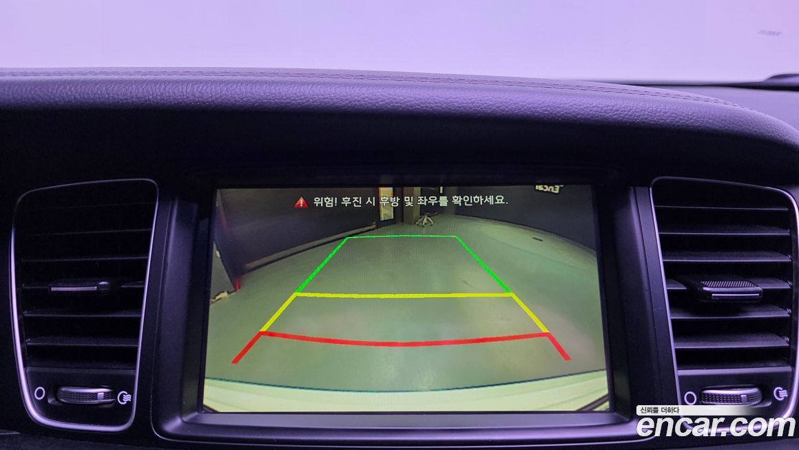 Kia K7 2015