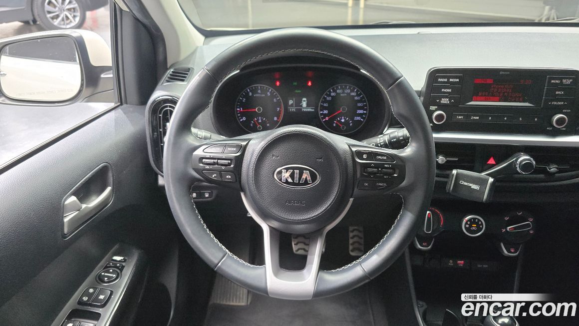 Kia morning 2017