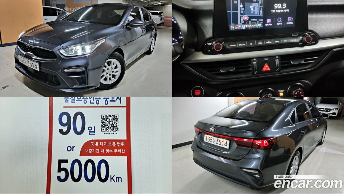 Kia K3 2019