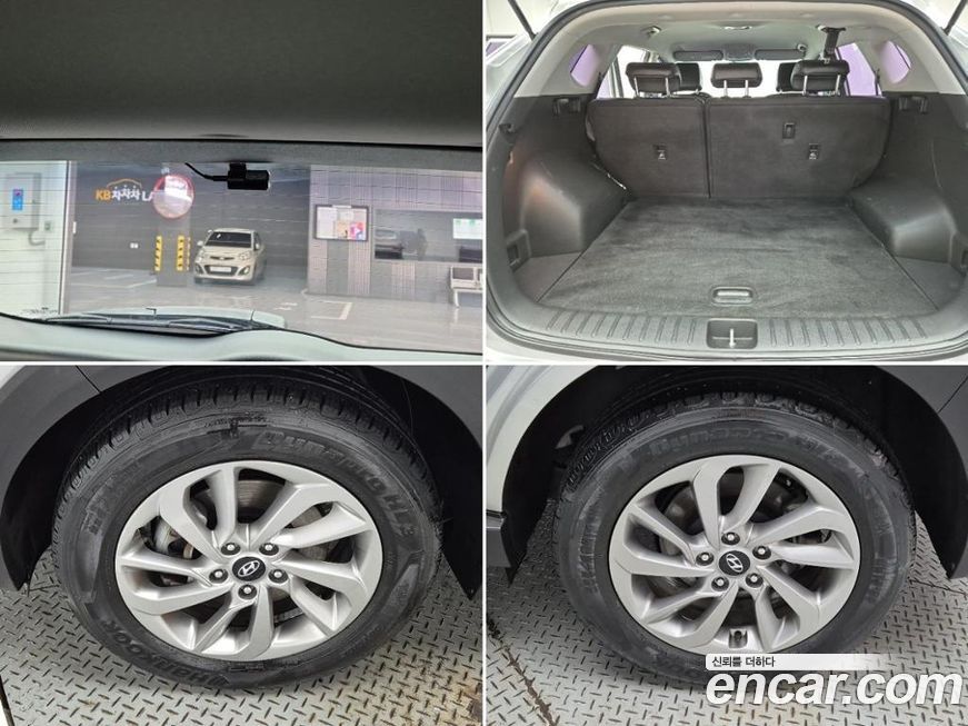 Hyundai Tucson 2016