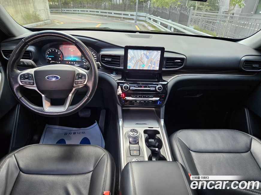 Ford Explorer 2021