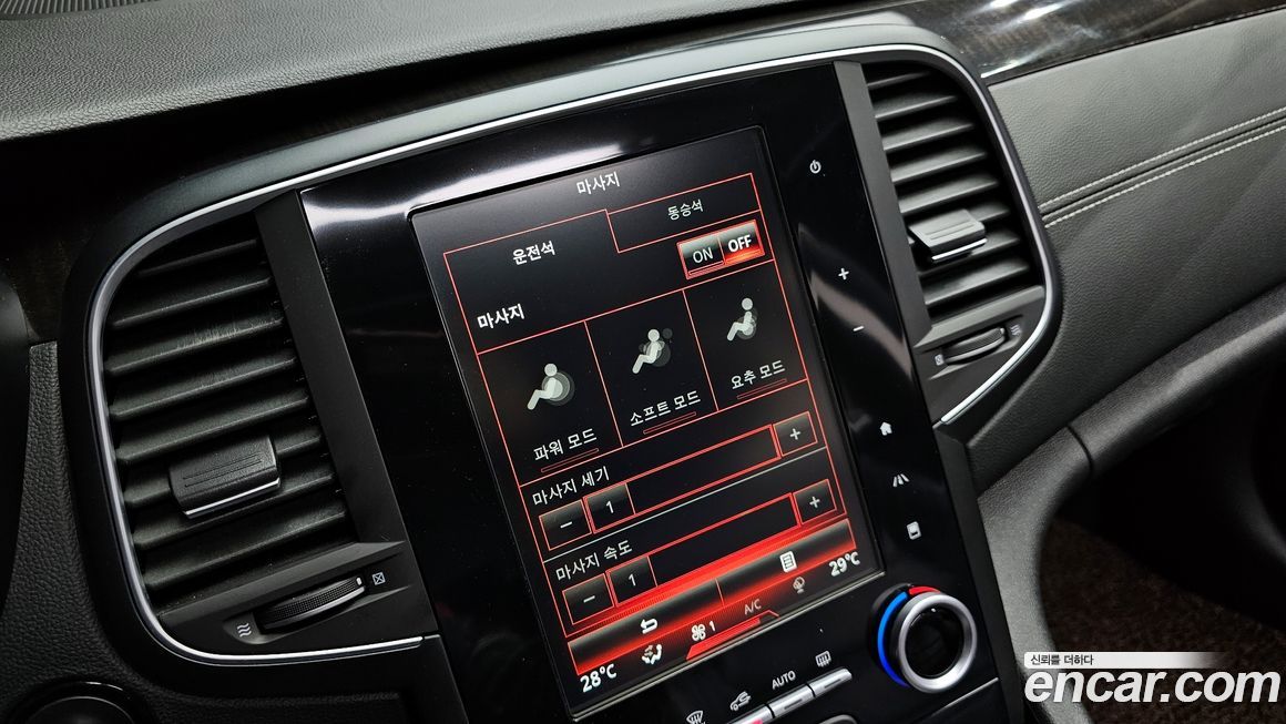 Renault-KoreaSamsung SM6 2017