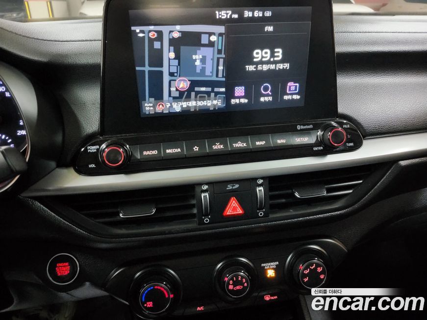 Kia K3 2019