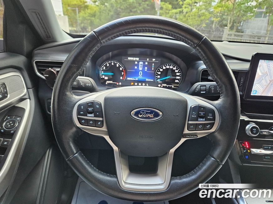 Ford Explorer 2021