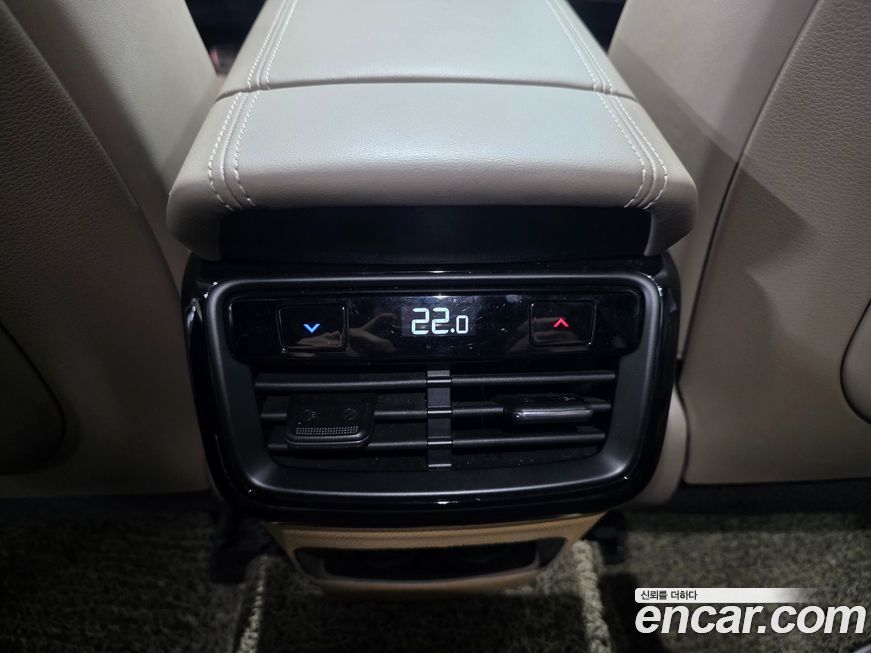 Kia K8 2023