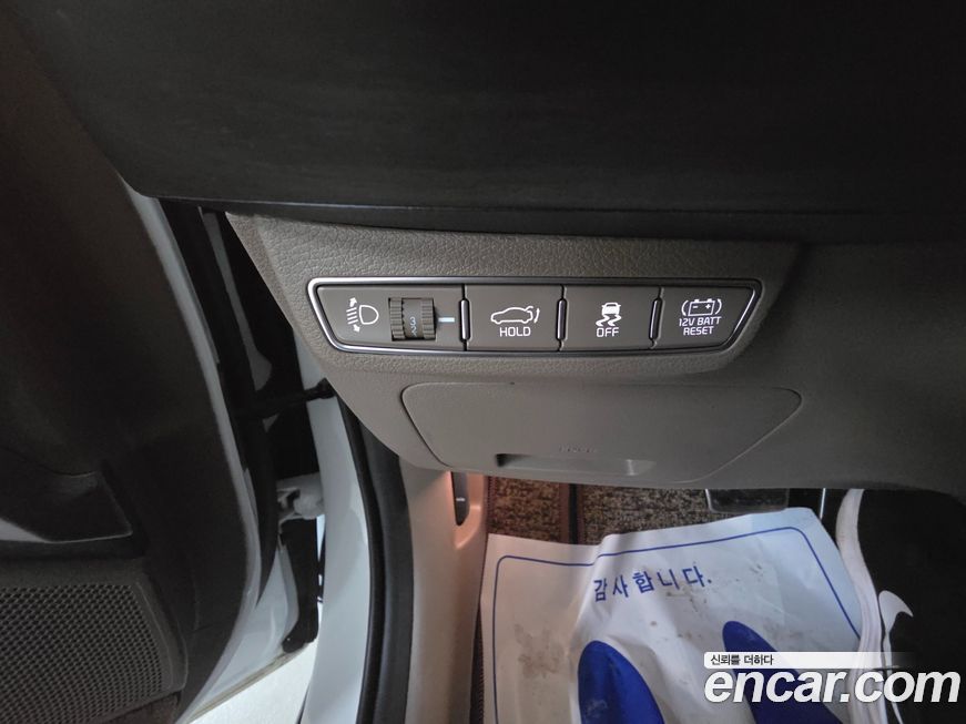 Kia K8 2023