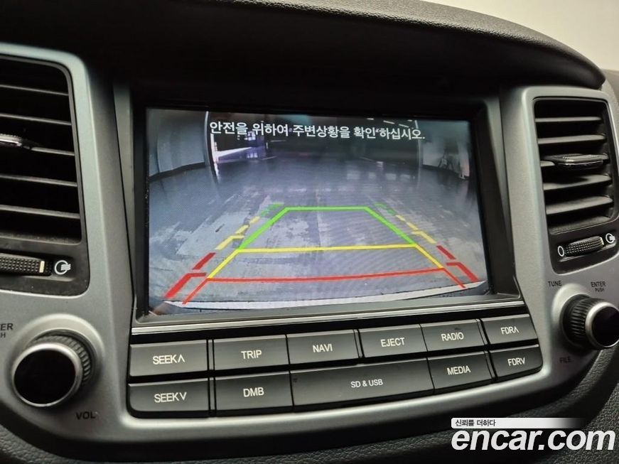 Hyundai Tucson 2016