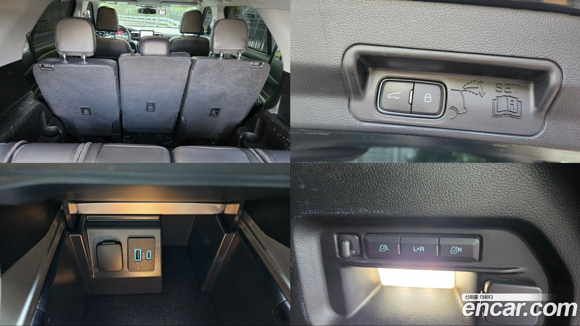Ford Explorer 2021