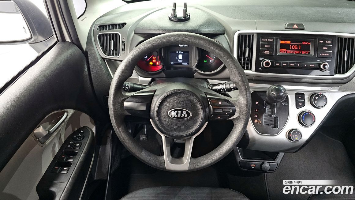 Kia RAY 2020