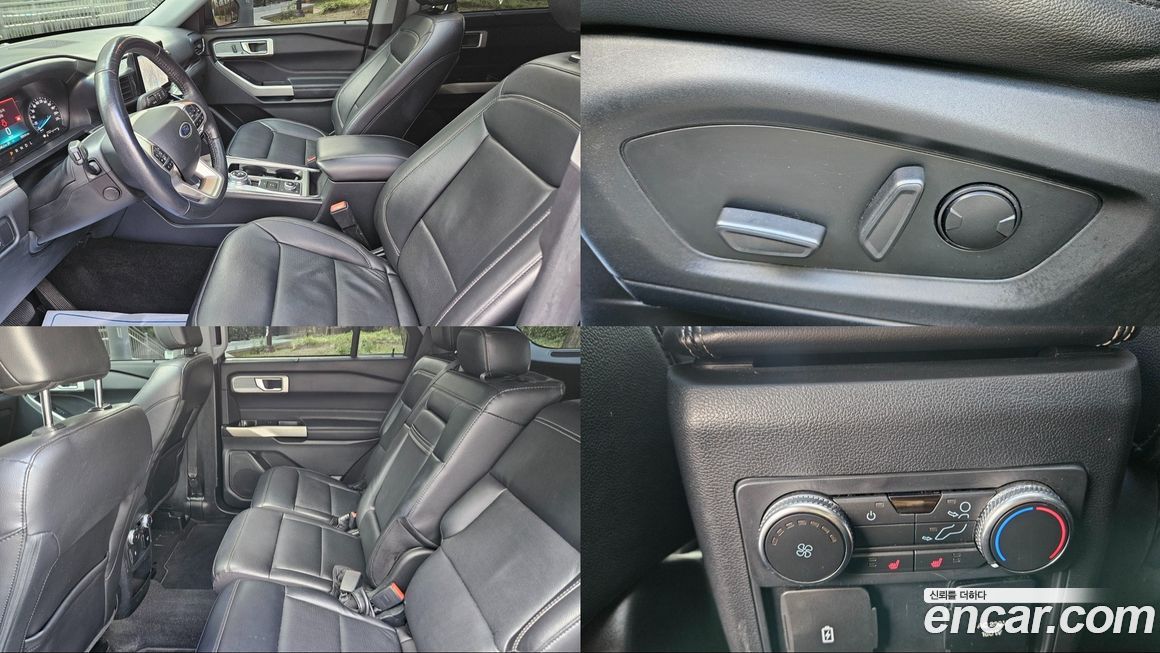 Ford Explorer 2021