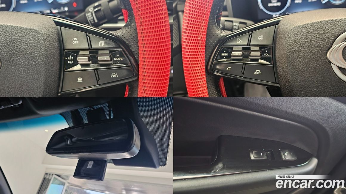 KG_Mobility_Ssangyong Rexton 2024