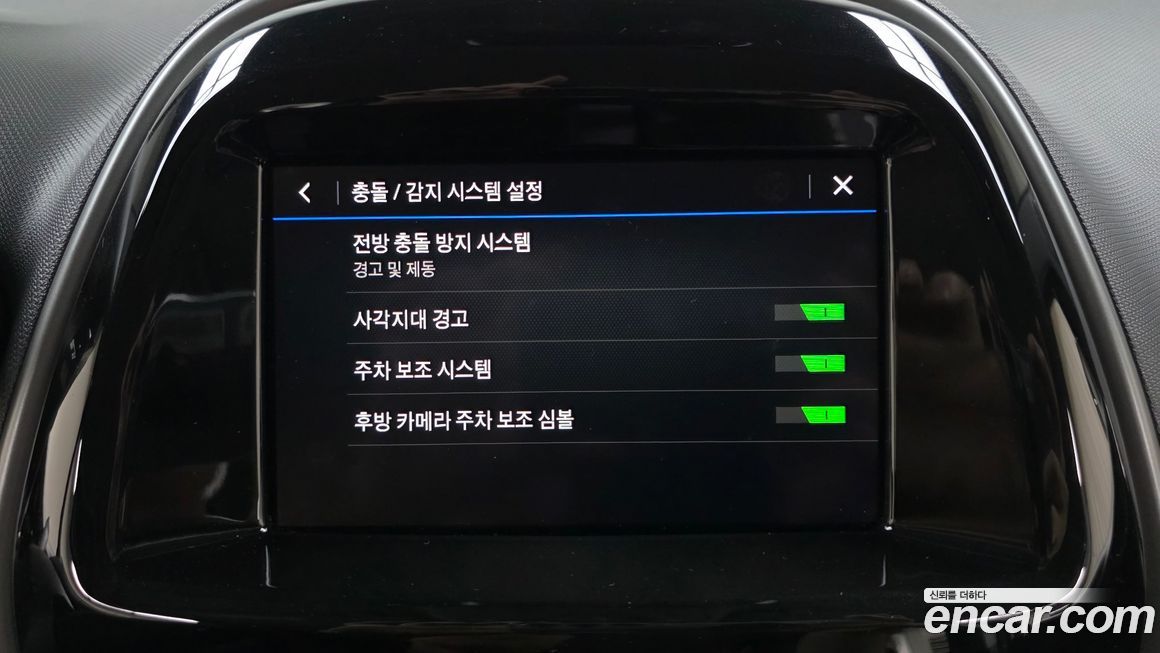 ChevroletGMDaewoo Spark 2019