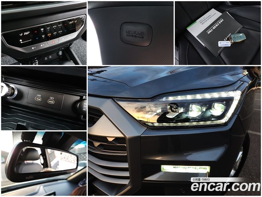 KG_Mobility_Ssangyong Rexton 2025